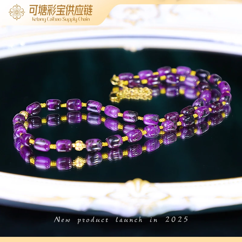 南非舒俱来 18K金 草莓酱紫樱花舒俱来项链粉丝专属/多样性发一件