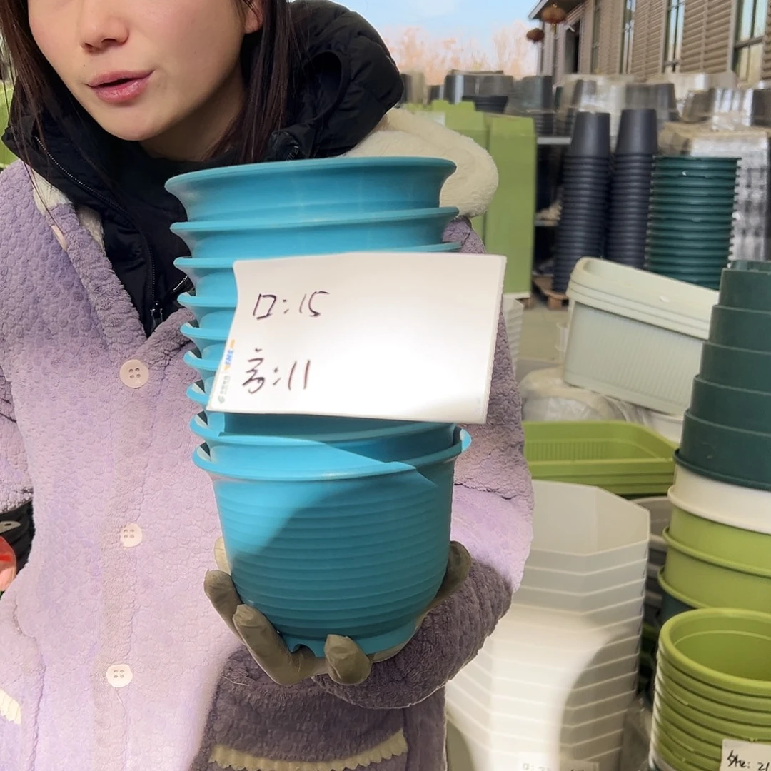 瑕疵仿陶B1蓝色9个无托