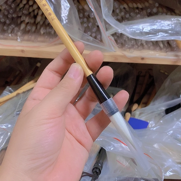 金水月轩墨条清仓