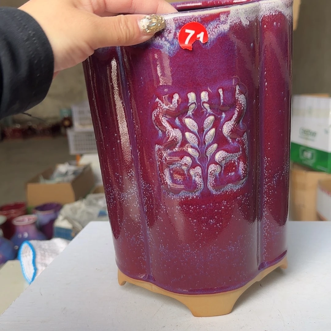 摆件陶郑家钧窑摆件微