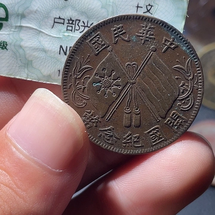 铜通古博今专卖店海海海