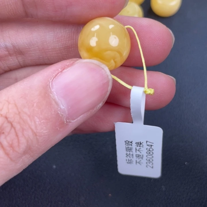 琥珀裸石未镶嵌天然36