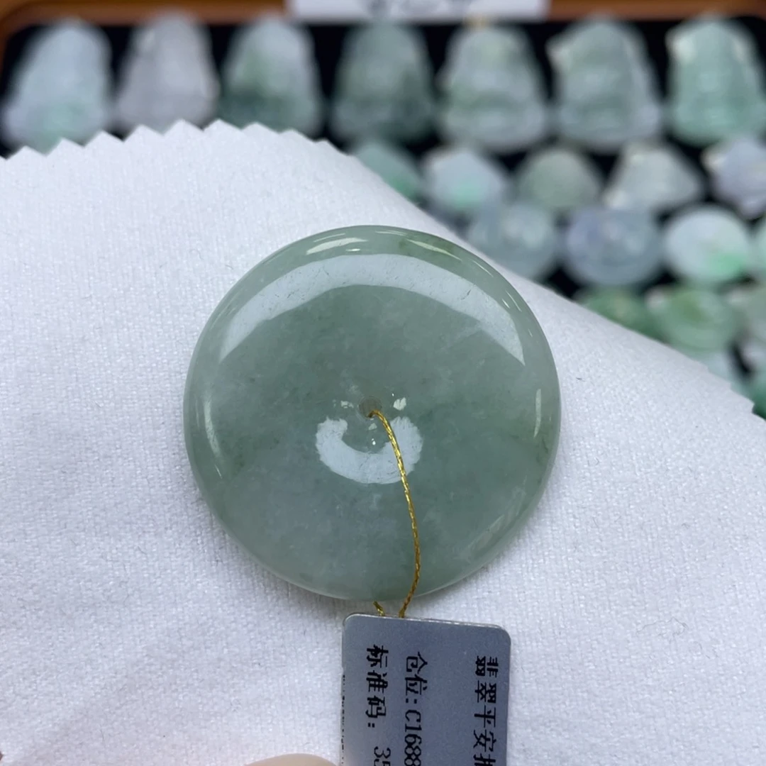 颈饰未镶嵌翡翠平安扣