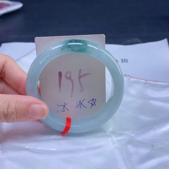未镶嵌手镯翡翠圈口5455555