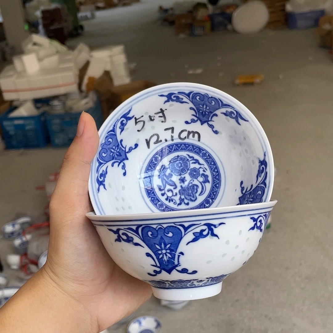 碗景德镇高温细白瓷餐具