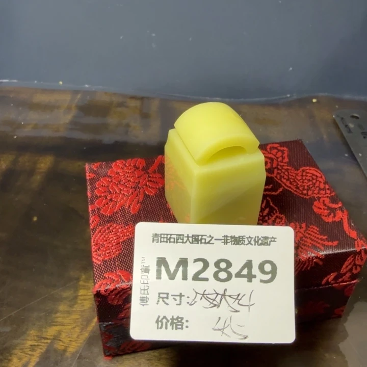 青田石11.17青田石雕厂家直销