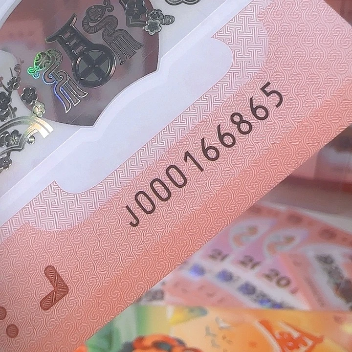 塑料拘*小司令金马号尾6865单张