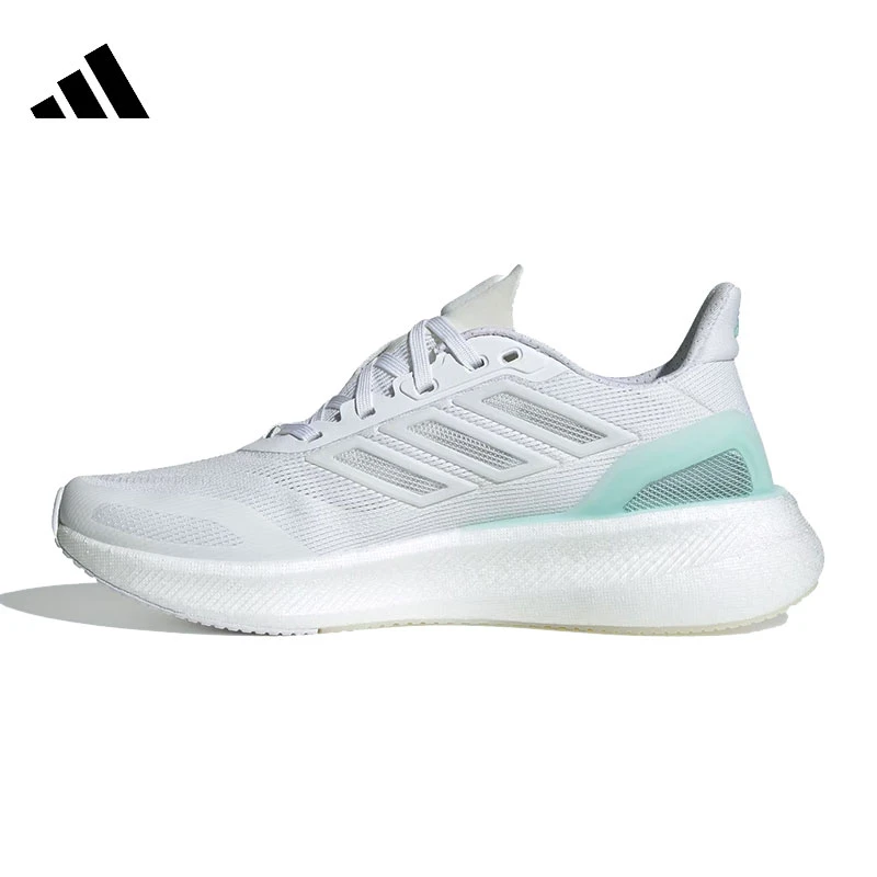 adidas阿迪达斯【吾】女鞋PUREBOOST 5运动鞋跑步鞋JP6683