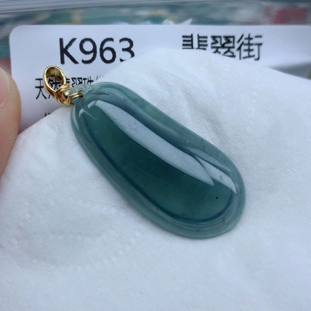 翡翠颈饰未镶嵌挂件