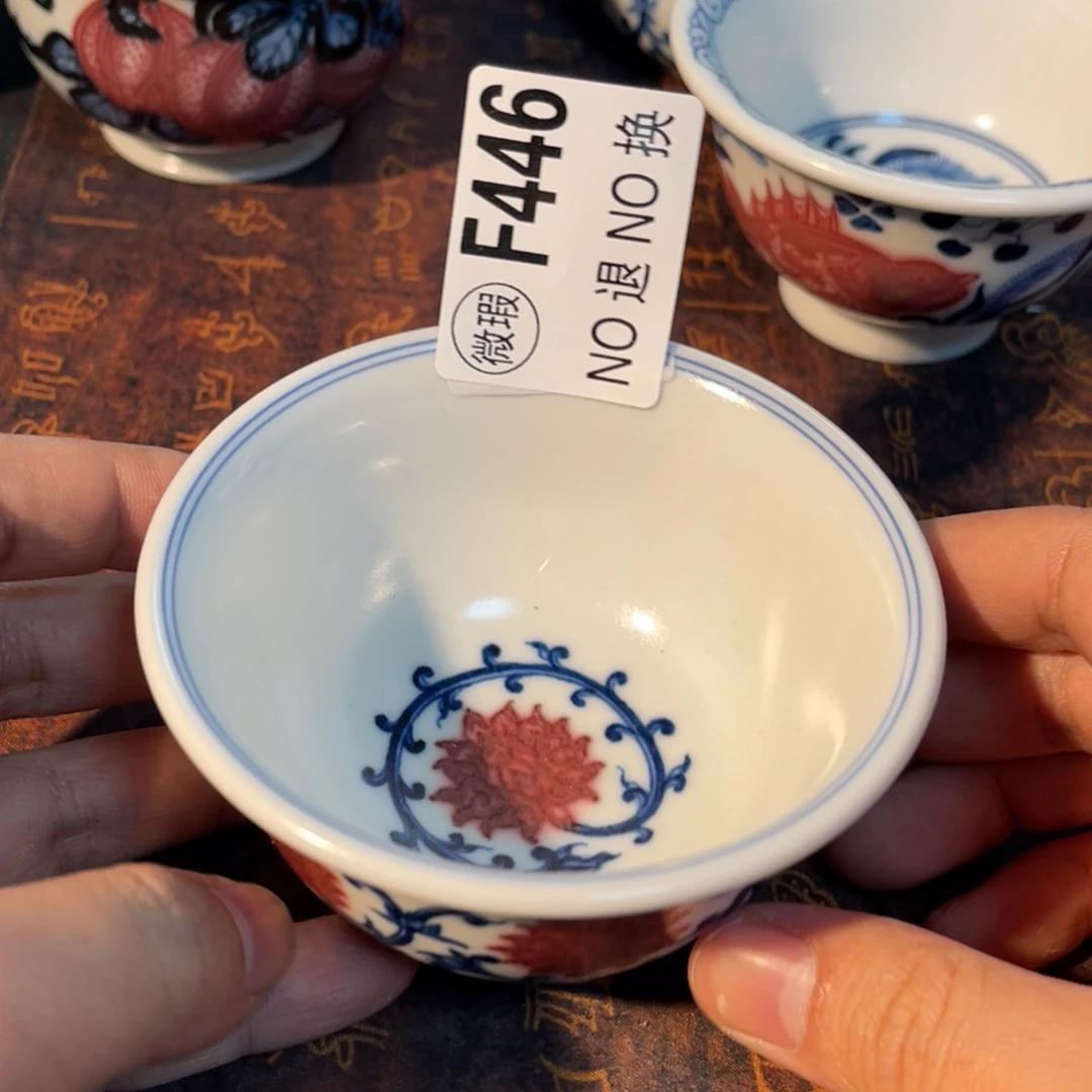 446 半月陶瓷半月陶瓷