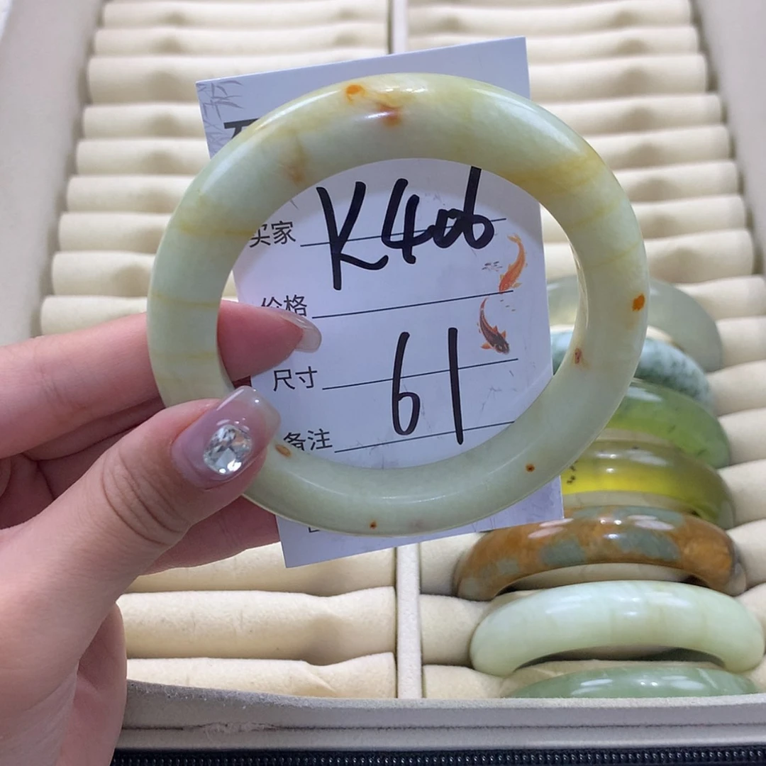 【闪购商品】未镶嵌蛇纹石玉手镯