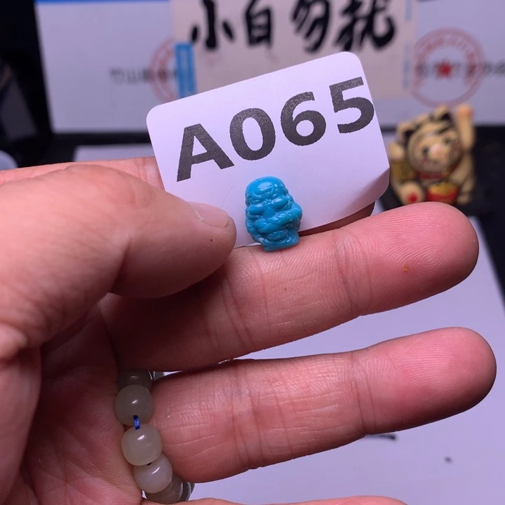 南红玛瑙未镶嵌珠宝奇石巫*狼
