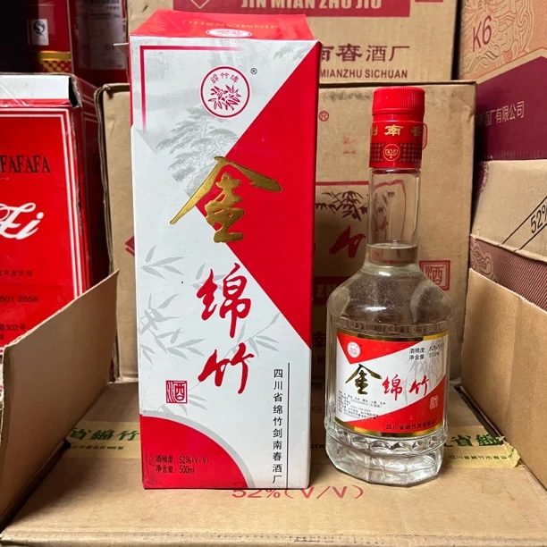 剑南春金绵竹 浓香型白酒52度500ml