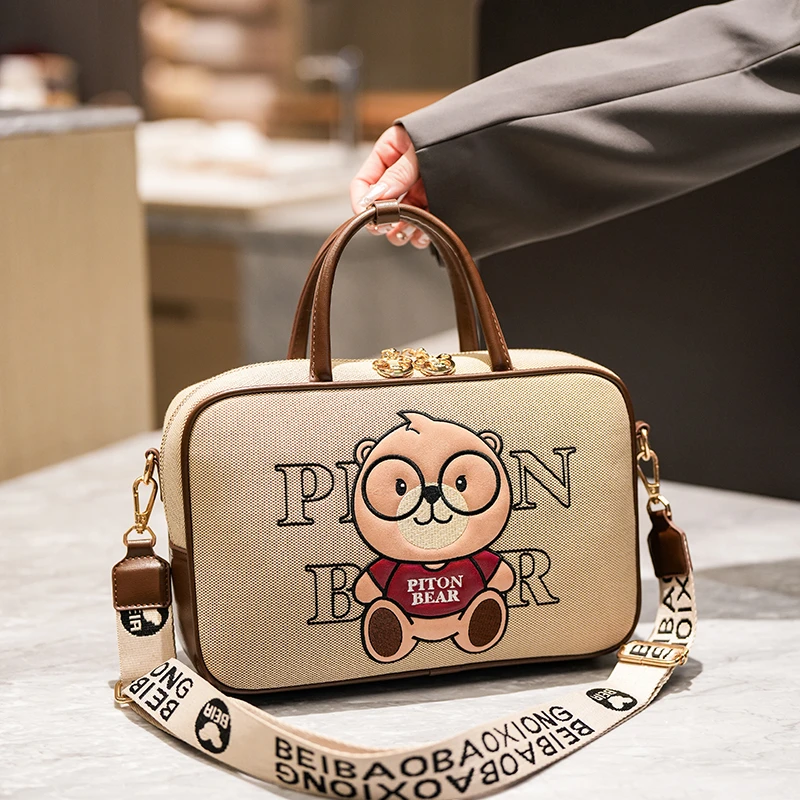 【北包包】新款手提包2025百搭时尚复古可爱通勤枕头包单肩斜挎女包