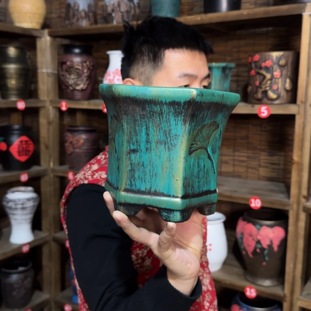 带孔高端浮雕花盆高+口16-18