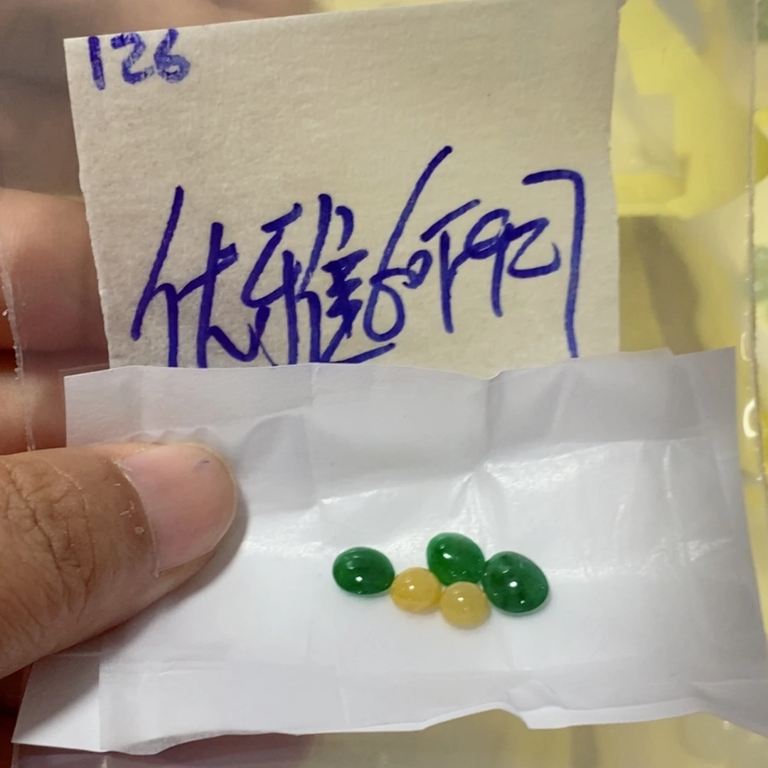 优***3定制翡翠未镶嵌不