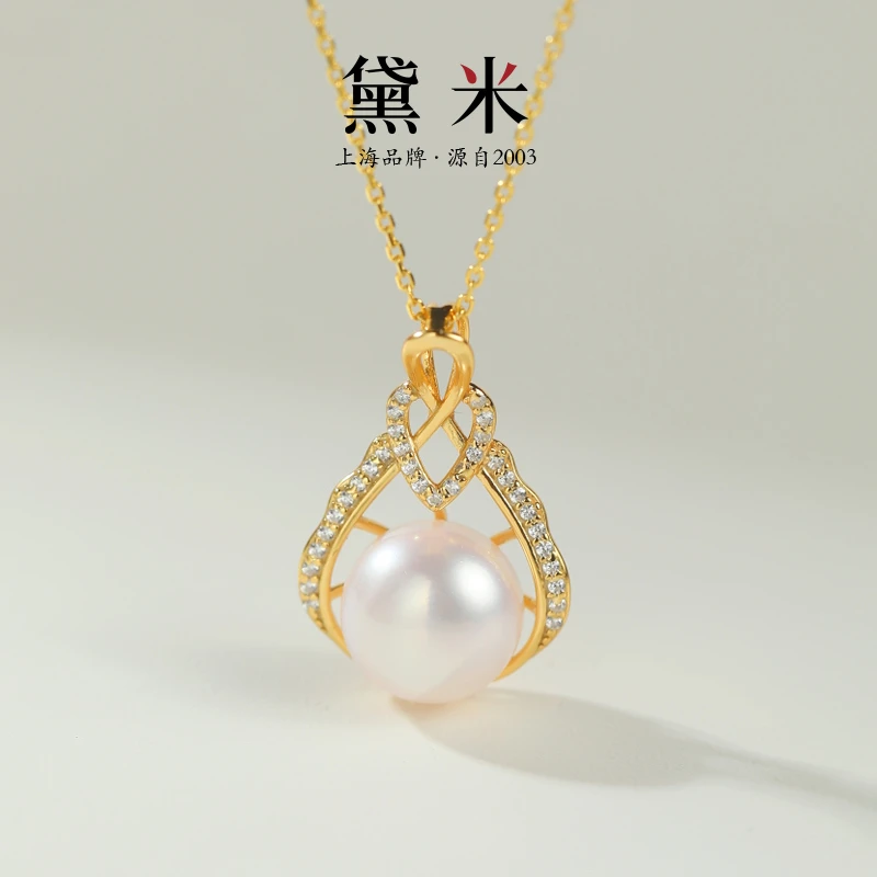 【黛米】Y857 约10-11mm 淡水珍珠吊坠 S925银 白色