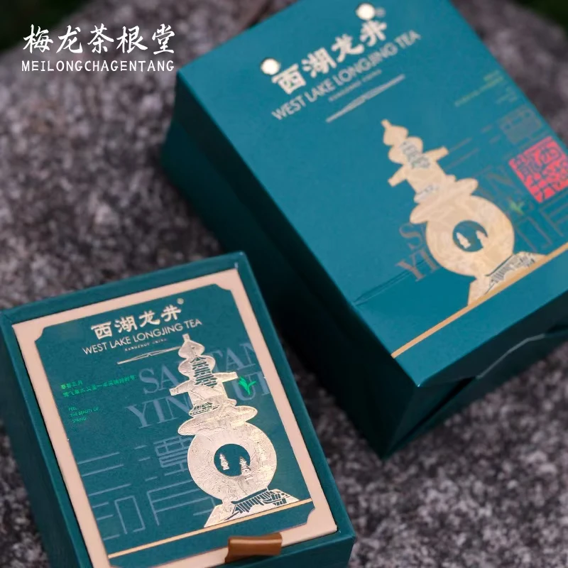 【2025西湖龙井青龙头半手工】明前龙井43头采（拆包不可退换）