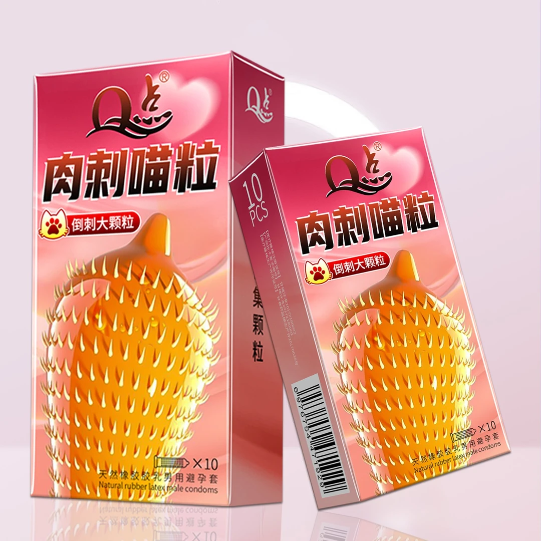Q点猫舌玻尿酸肉刺颗粒避孕套冰感狼牙安全套持久延时安全套带刺獠牙情趣套凸点螺纹避孕套byt成人计生用品天然橡胶胶乳男用避孕套