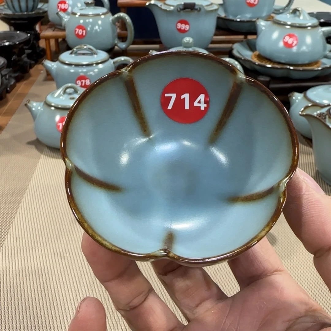 瓷片编号发货，小微瑕。