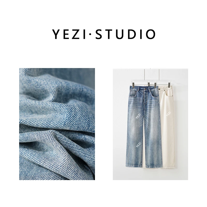 【内娱明星单品】马拉拉美国康龙面料脚边磨烂洗水牛仔裤25335010