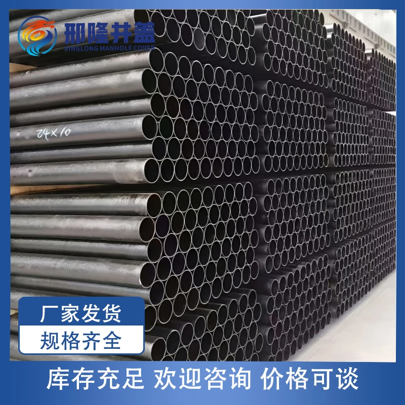 适用于电力地埋及路灯穿越的多种规格穿线管