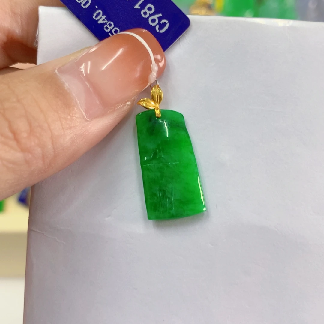 吊坠(不含链)18K金镶嵌翡翠