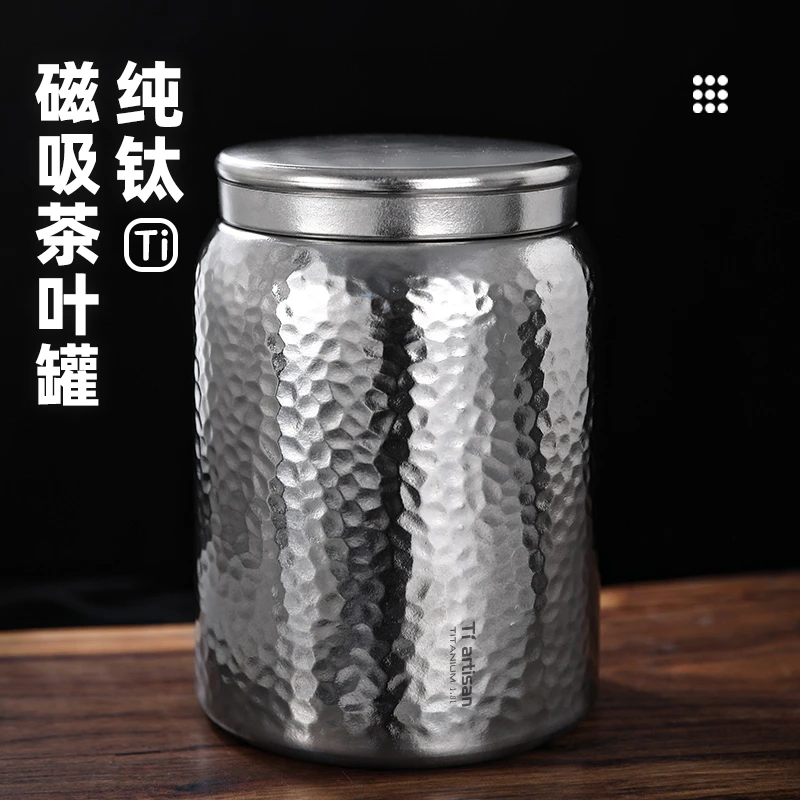 Tiartisan纯钛茶叶罐大容量家用保鲜养生磁吸储存罐高档储茶罐子
