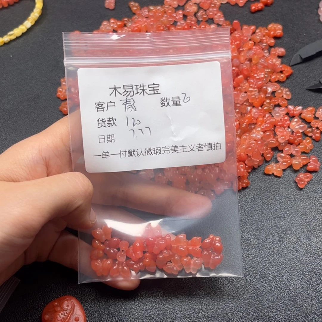 南红玛瑙未镶嵌颈饰静*