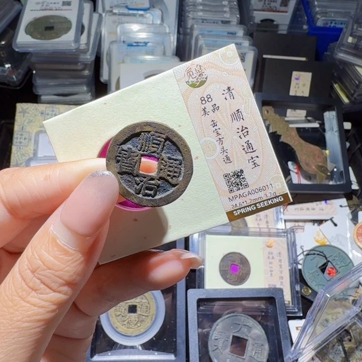 铜As历朝历代……6011
