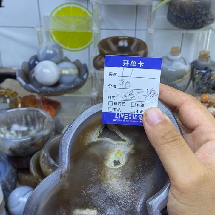 7*家居摆件家居摆件