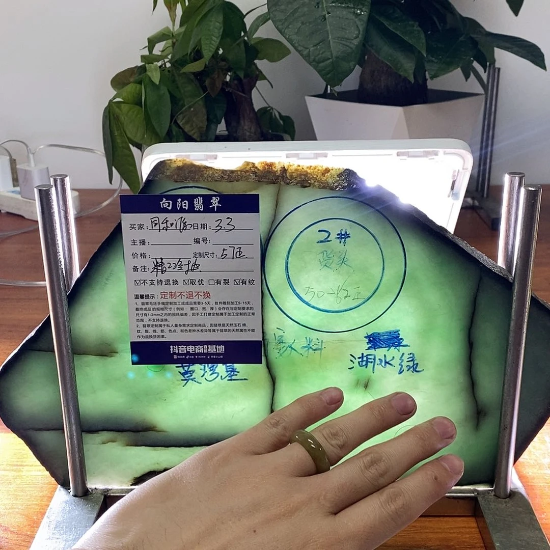 定制翡翠手镯未镶嵌同***饰