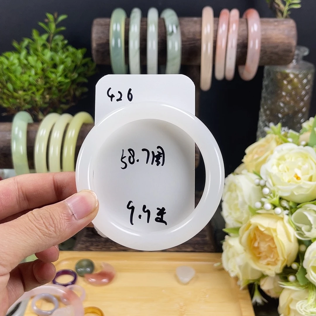 石英质玉手镯未镶嵌426
