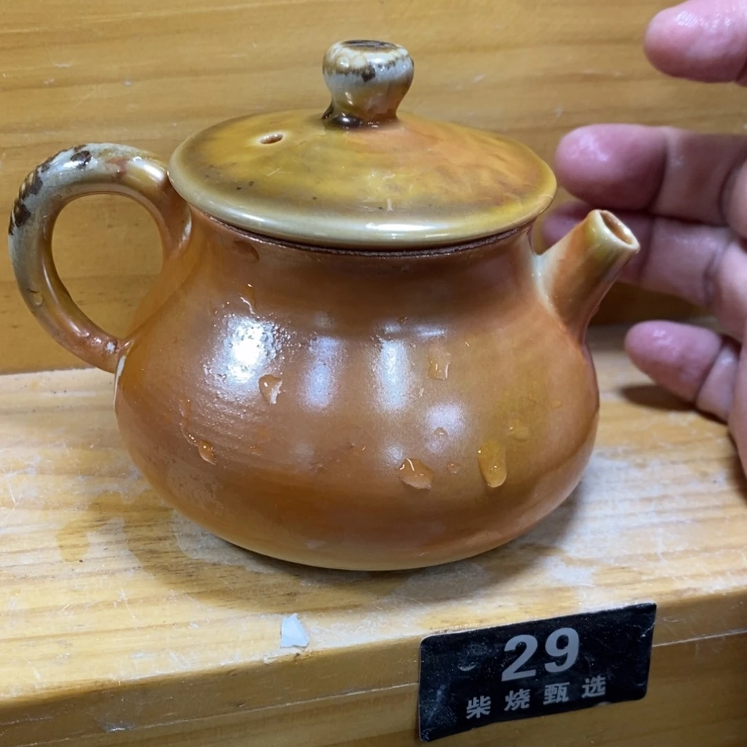 陶园柴烧，精品高货29瑕