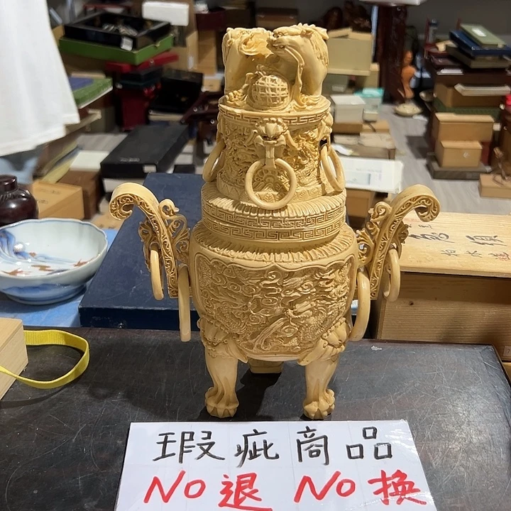 快来看看晚上加班