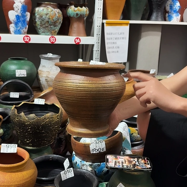 金红鱼尾680有孔一个