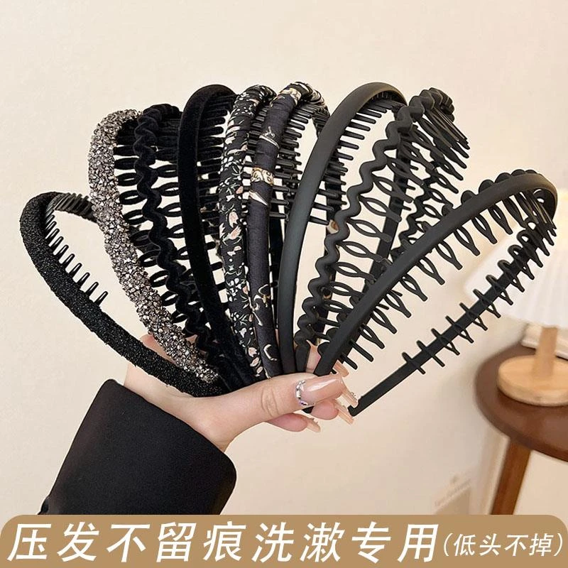 黑色碎发发箍女2025年新款带齿防滑发夹冬季洗脸专用发捆发箍头饰
