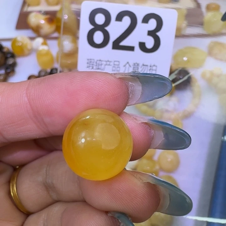 裸石琥珀未镶嵌16微瑕