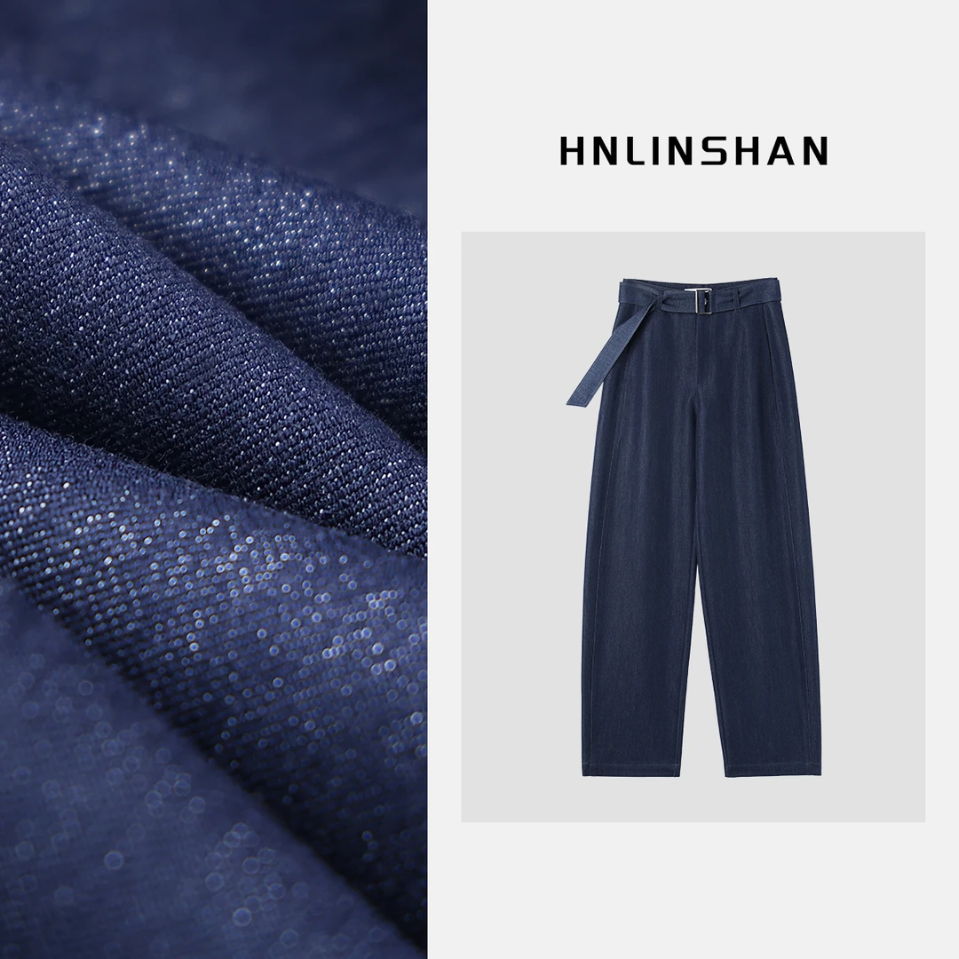 HNLINSHAN【简逸潮范】直筒休闲裤BCK2002