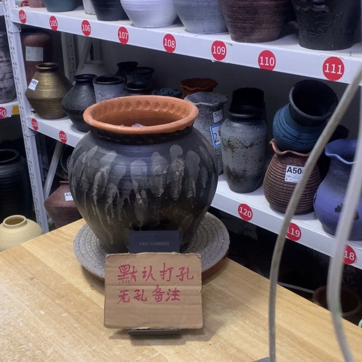 【闪购商品】红陶微瑕土陶高22口16