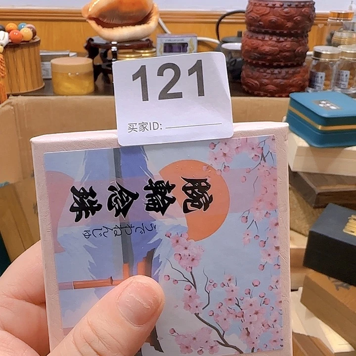 猪***猪瓷片瓷片啦啦啦啦啦啦