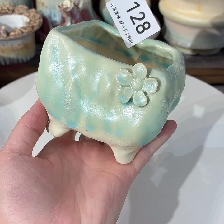 花盆花盆花盆开播福利