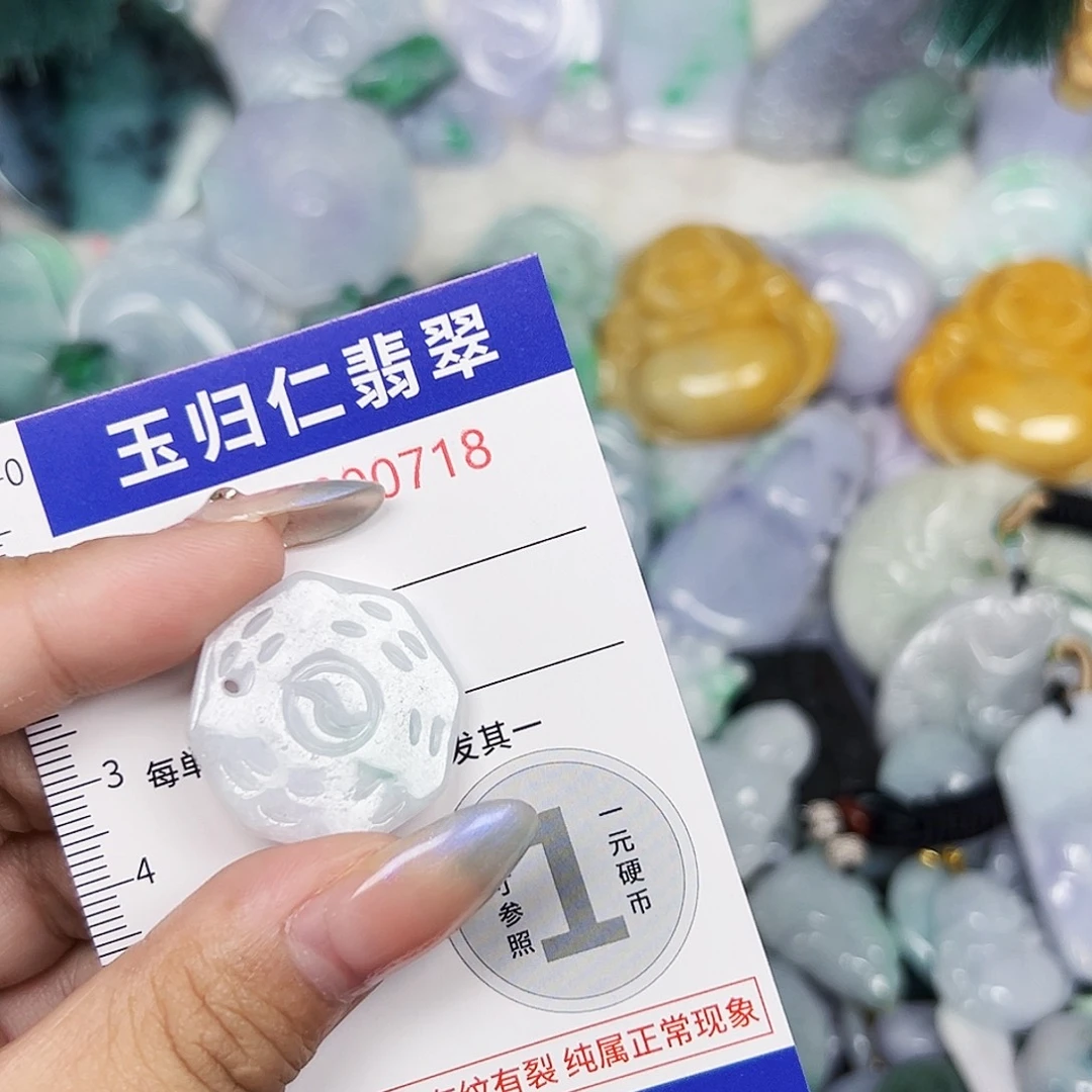 翡翠未镶嵌颈饰111