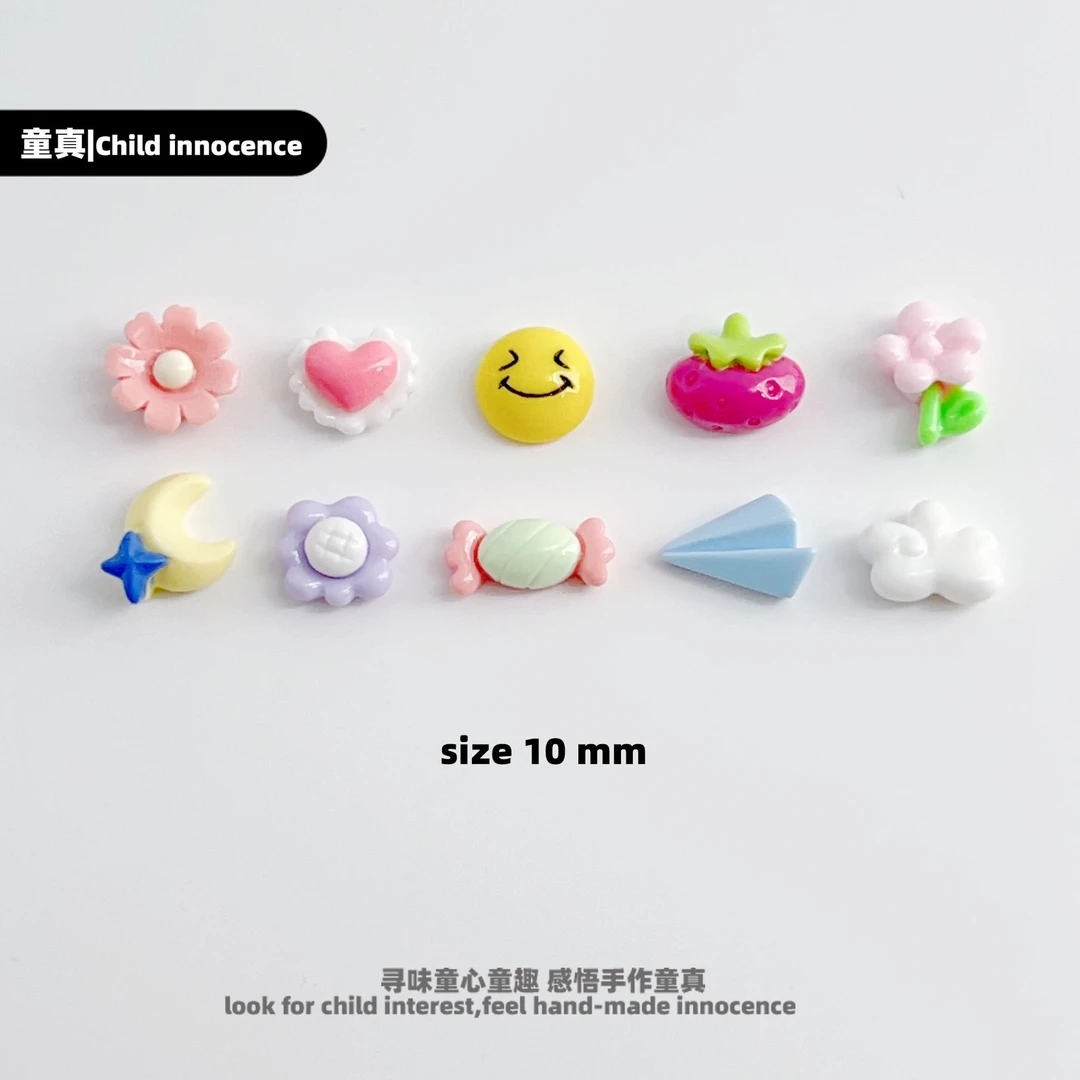 XN想念迷你小可爱小花纸飞机笑脸糖果爱心星月饰品搭配diy美甲贴