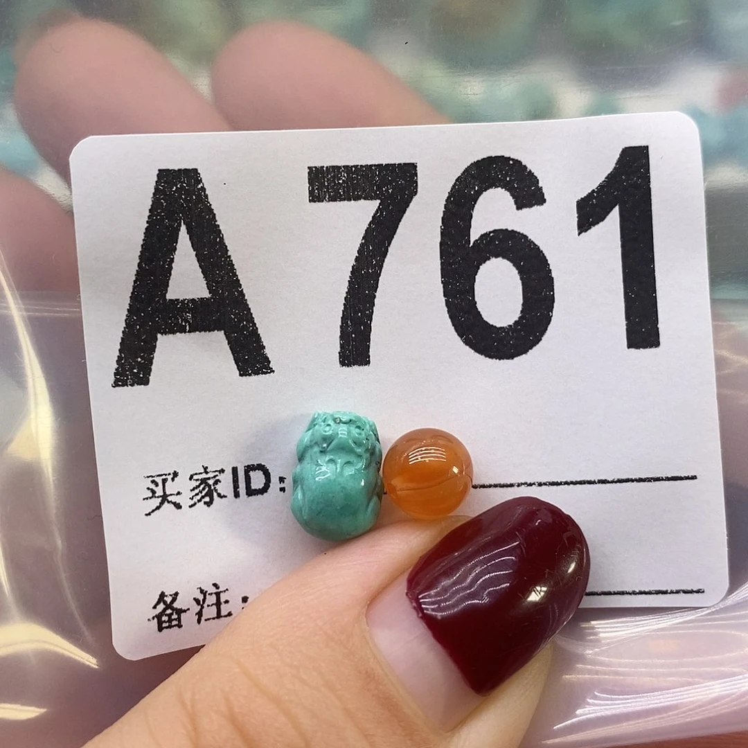 未镶嵌南红玛瑙珠宝奇石