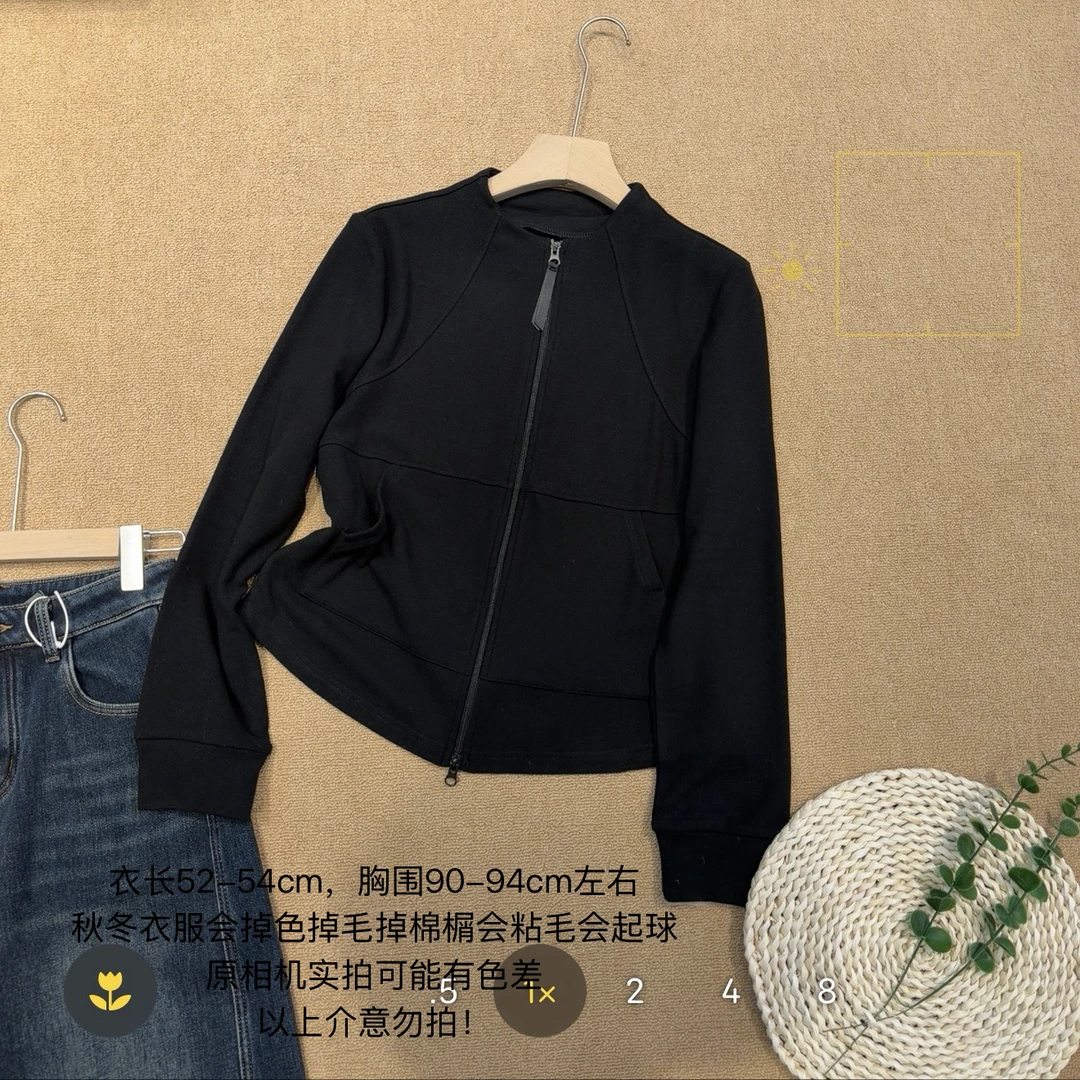 【小妹店】厂特～双拉链显瘦小蛮腰磨毛长袖T恤716