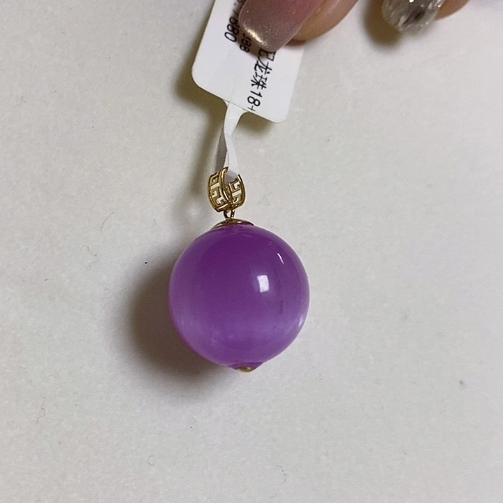 锂辉石18K金镶嵌18K紫锂辉高冰收藏级顶配龙珠18+