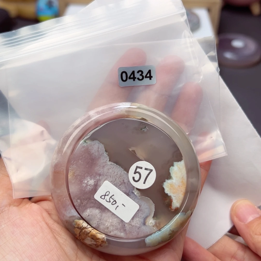 未镶嵌手镯玛瑙/玉髓心**爱