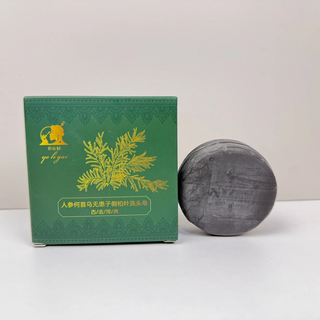 控油皂洗头皂身体抑菌何首乌草本精油皂净螨