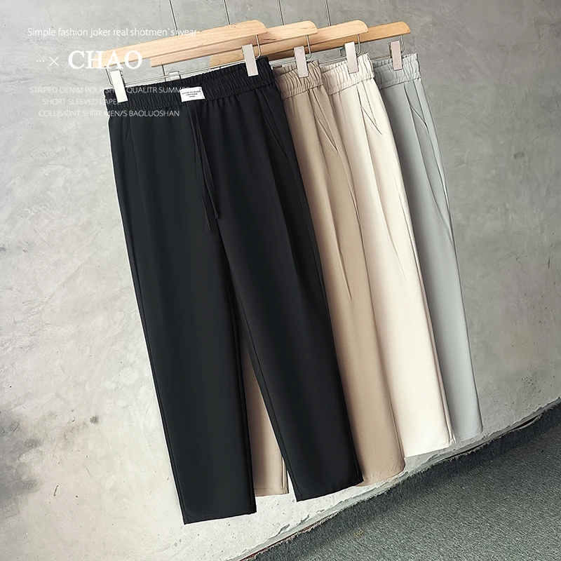 直筒休闲裤男春夏季男款垂感流行宽松男士长裤潮流百搭男九分裤子